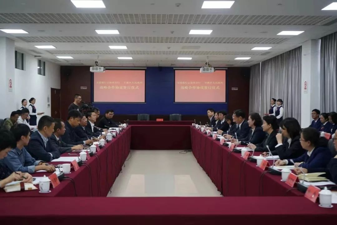 经济总量领跑全省_经济(3)