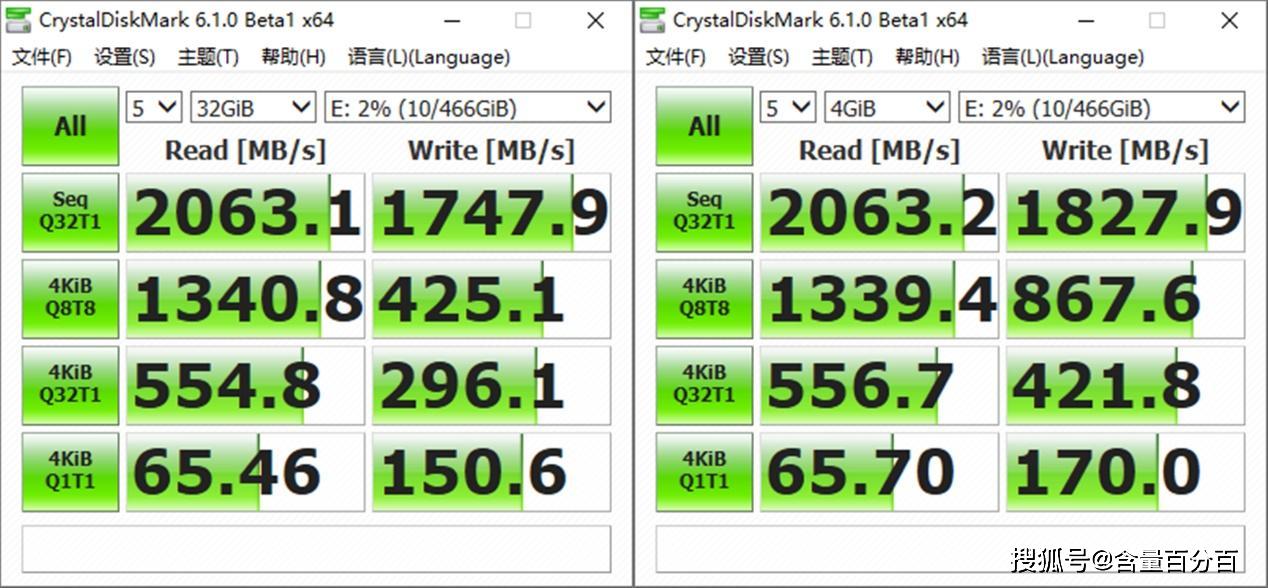 主板RAID模式開啟，性能可翻倍的ORICO 迅龍SSD 500G裝機評測 遊戲 第10張