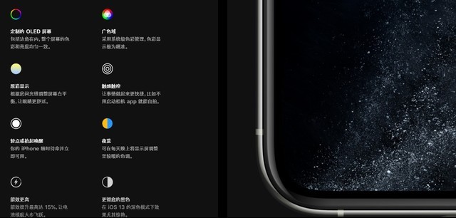 折叠快充5G四摄开炸 2019年十大手机产品盘点