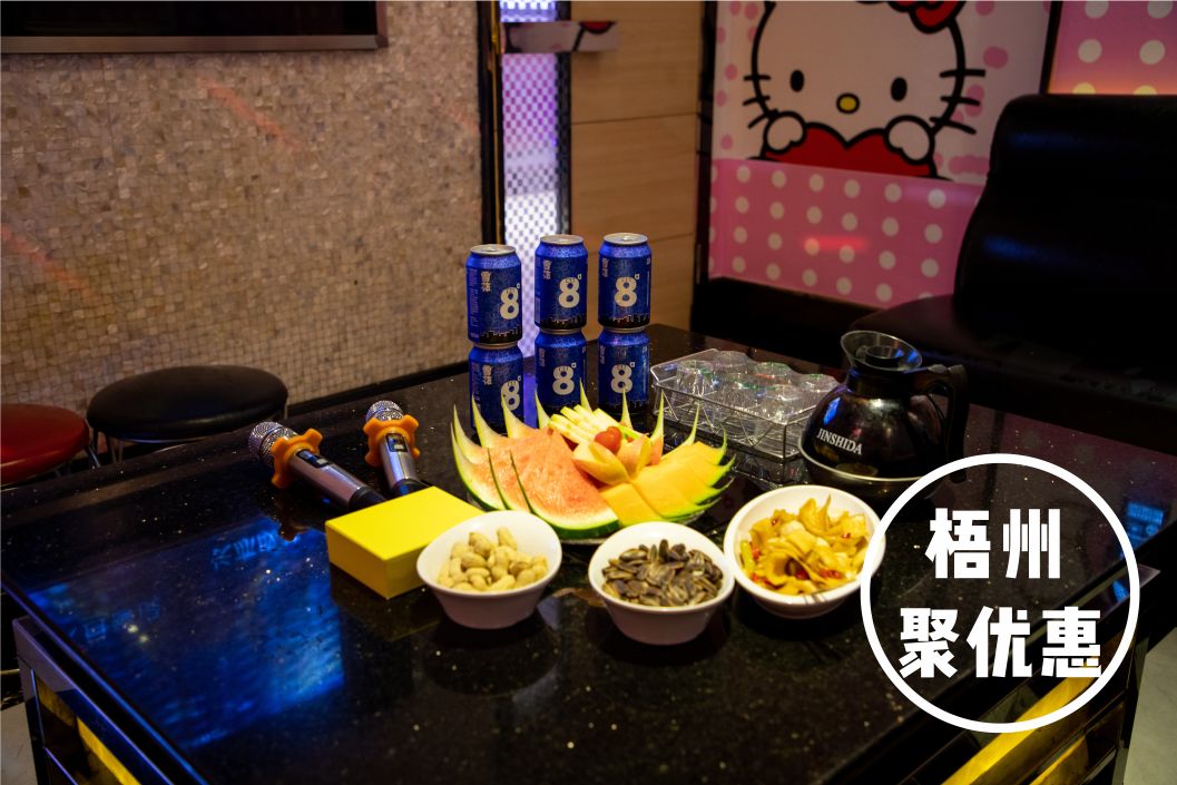 请提前1个小时电话预约; 此为特价产品,谢绝自带酒水,特价商品当次