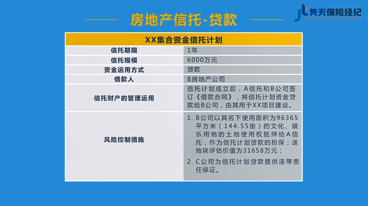 9b88d3a72c404d15a72df2e9657c0d80.png