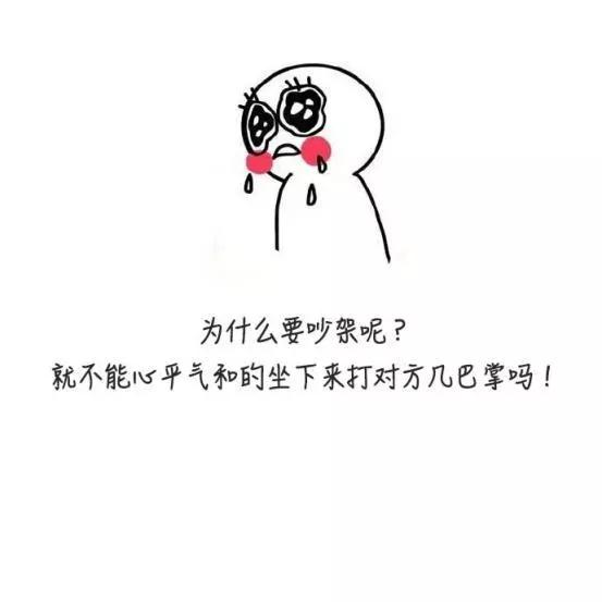 9de90bf326c149eab1037508d0988778.jpeg