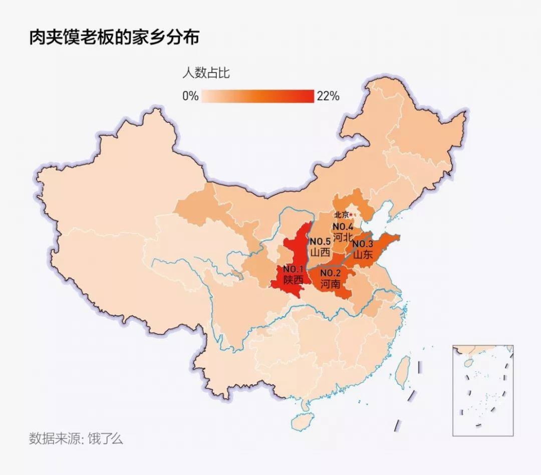 同治 陕西人口_同治皇帝(3)