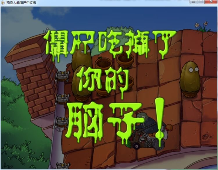 僵尸的照片完整的 a08ccdae7eee49b1a9b1115b82a6a2a7.jpeg