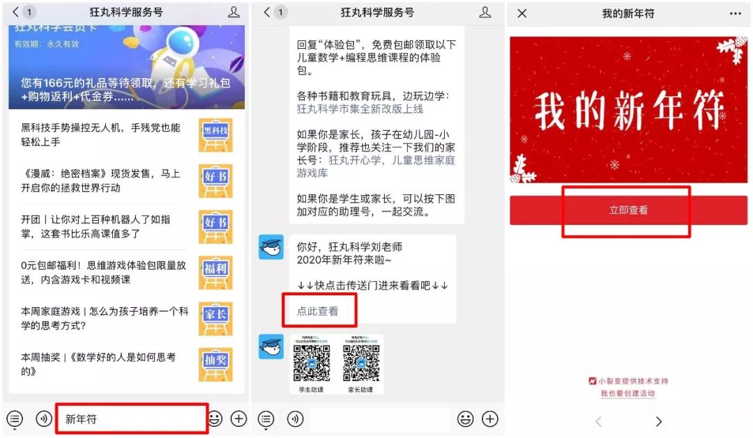 a0d540010b104e86afa82615d99aa426.jpeg