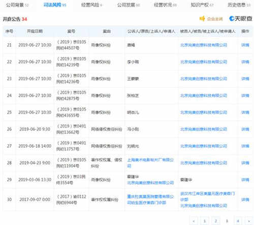 曝光补偿怎么回事 a10df1a3dec44f35abfabf6bc2efe4e9.jpeg