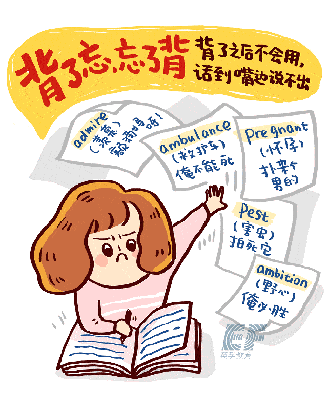 640_800 竖版 竖屏