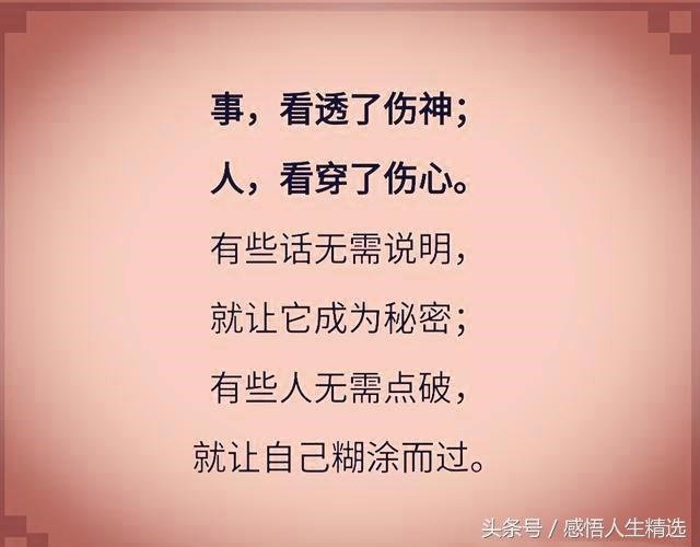 a2705c6e14174ec69f649bb14ef6a81c.jpeg