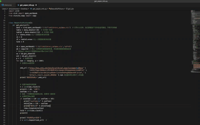 a2b2f3139fe847b694f9a807768b7157.gif