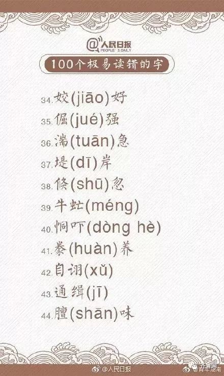a33c4b24fe7b40aba2aac1eac30031eb.jpeg