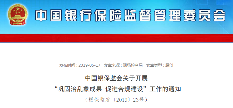 公司上市难度 a3aef897be834739a4614db4cd5d6327.png
