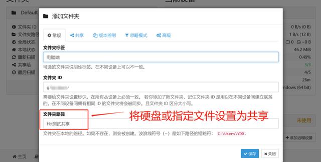 婚礼视频丢了,新人逼死摄像师,只因没做这件事