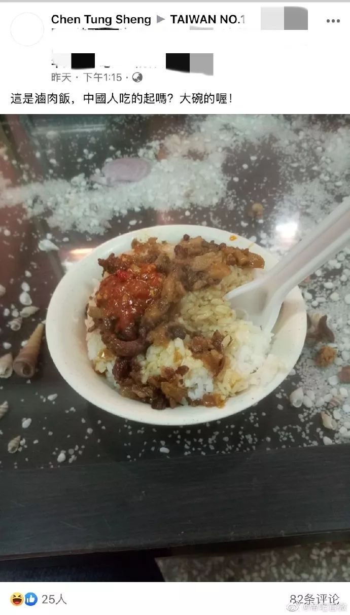 昨天群里的聊天记录,一个姑娘分享了她的喜悦。一个人为了猫,真是什么都干得出来! 搞笑故事 千家号自媒体 一锤钉子 第2张 昨天群里的聊天记录,一个姑娘分享了她的喜悦。一个人为了猫,真是什么都干得出来! 搞笑故事 千家号自媒体 一锤钉子 第2张