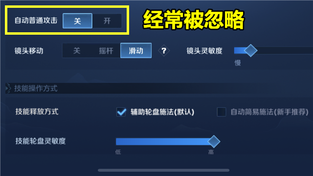 官宣!上海用193外助替代莫泰 曾效率于同曦_王思聪被执行和解