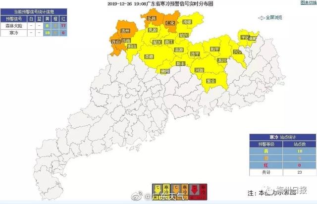 平远县人口_三年前的今天,广东蕉岭县被授 世界长寿乡