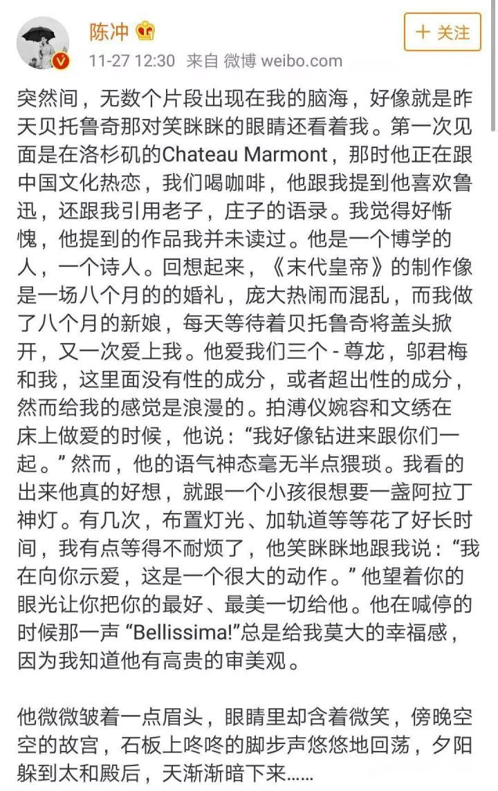 铩羽简谱_儿歌简谱