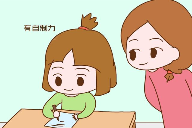 怎么看小孩有没有出息 ab10142e7c7244578e7ea7480e06706f.jpeg