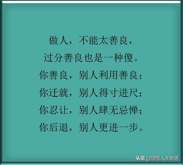 abaf60a0130e464db2b6f42e35c68cf8.jpeg