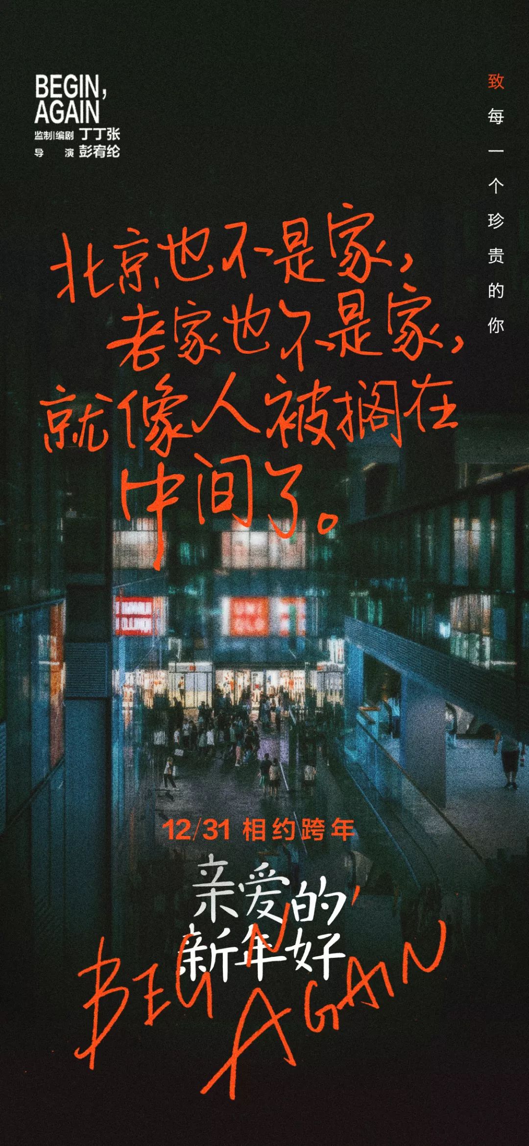 acc4e342006f47af8c7244a51a61bc8e.jpeg
