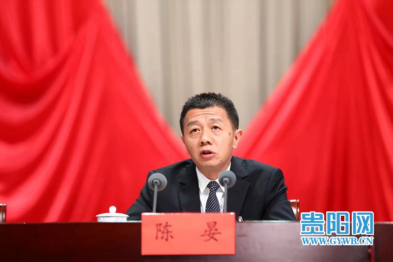 贵阳2020预计gdp_贵阳北站图片