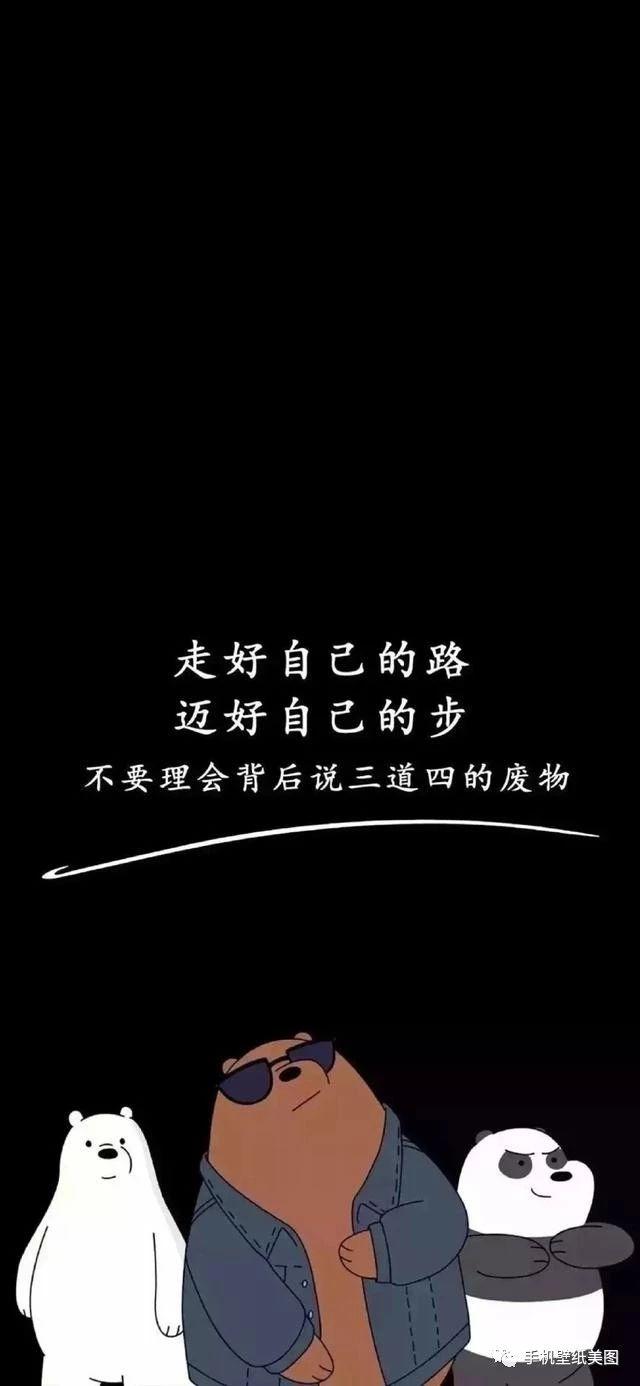 iphonex壁纸,抖音全面屏壁纸精选