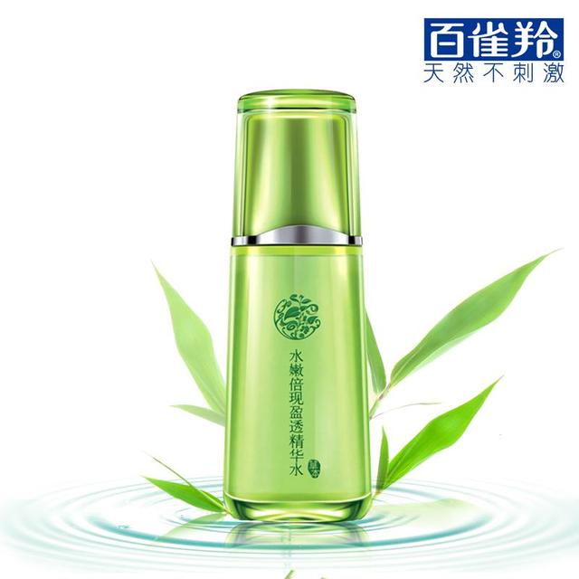 爽肤水是不是就是精华水 af0480ae305a470f941df4a0d552e823.jpeg