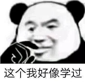 b0421dda0daf474ca8b1b6cd877ef370.JPG