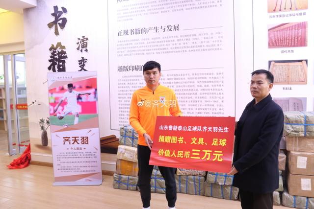 被曝无缘西超杯 皇马官方颁布发表贝尔+本泽马伤情