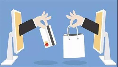 分销型社交电商算传销?如何与传销划清界限?权威法律解读来了