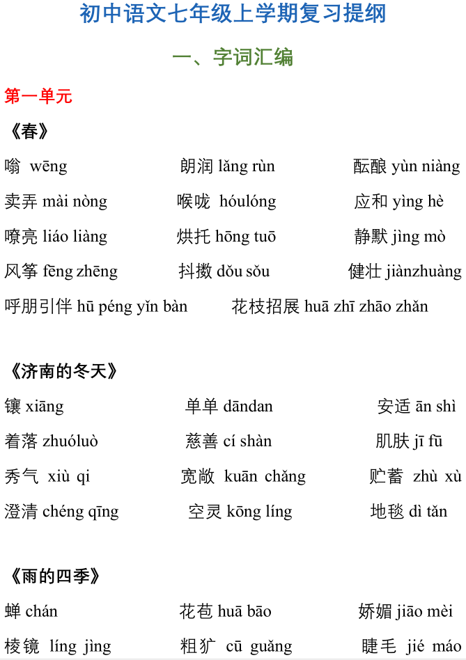 b5a16cbb2ace46a0a92e3908dabe804a.png