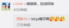 小姨妈03日竞彩推荐:巴利亚多利德主场奏凯_的Kristoffer Munksgaard