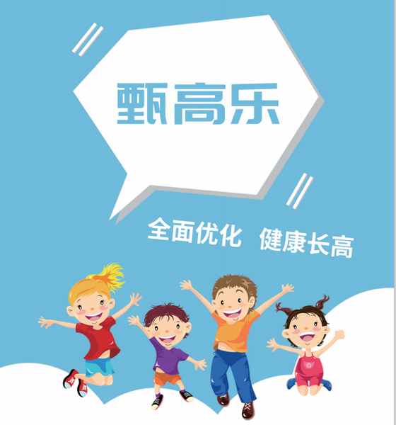 b704594af45142e78d8c2811f1a3226f.png