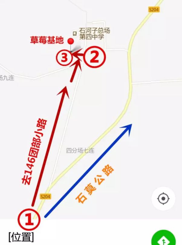 石河子市有多少人口_石河子市地图