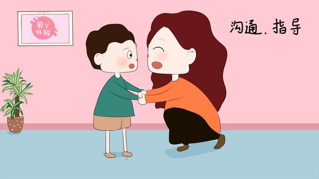 如何正确的夸对方 ba749ff5d7424b848841536fc6908b12.jpeg