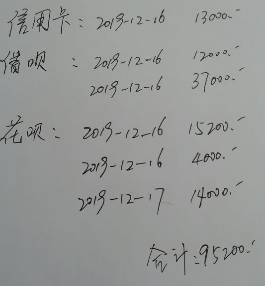 伊莎简谱_魔幻车神伊莎图片(2)