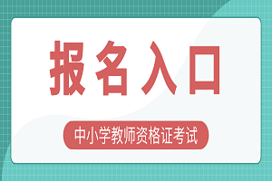 2020陕西上半年各市g_陕西宝鸡市市景(2)