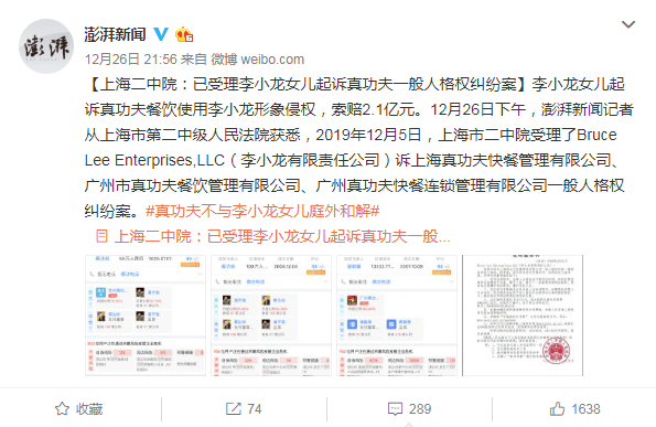 bf3f3789caa44309ab3d6e4159282250.png