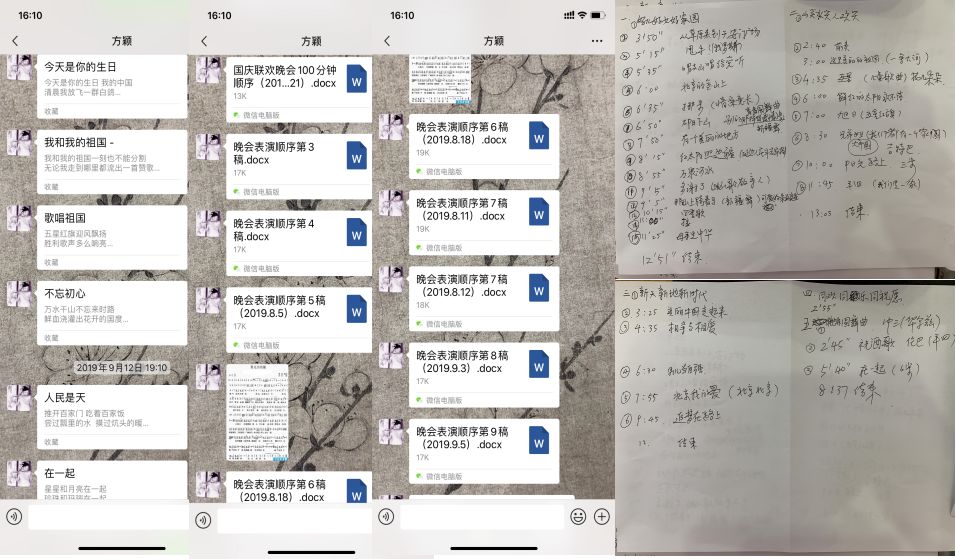 人均培训小时_培训机构图片