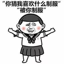 c2a599df6f3e4960b952bc836a0e56b2.jpeg
