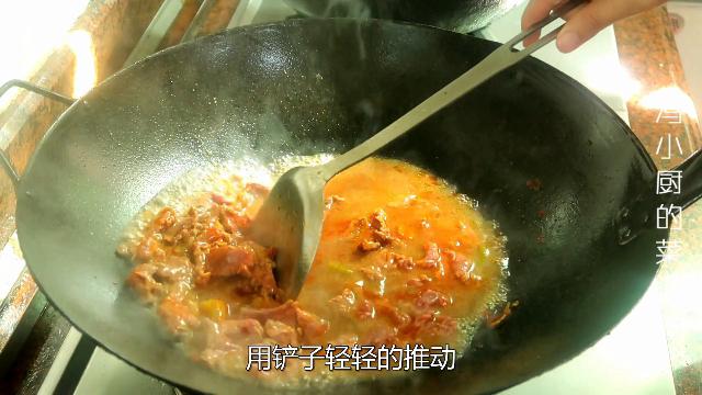 正宗水煮牛排做法 c36121ba2e0444c9b06396e4e133b8a6.jpeg