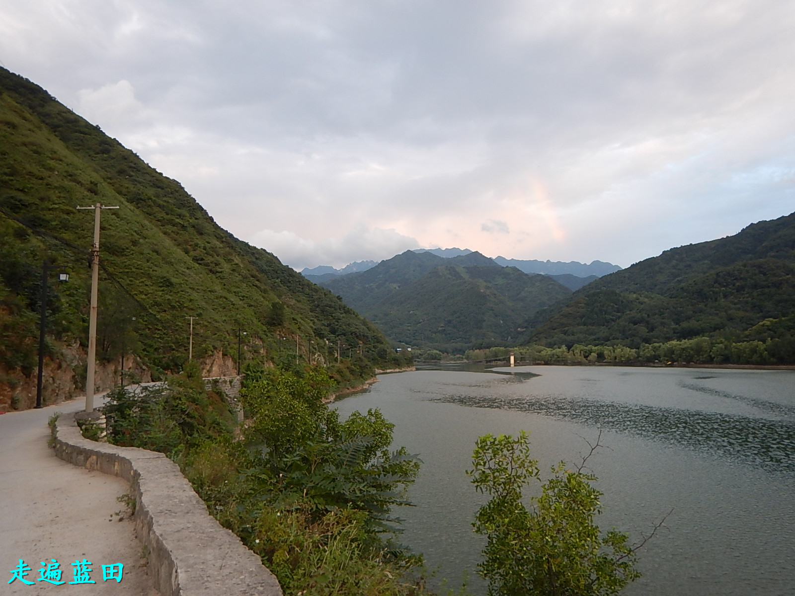 走遍蓝田2018汤峪镇汤峪水库刘秀洞分享篇