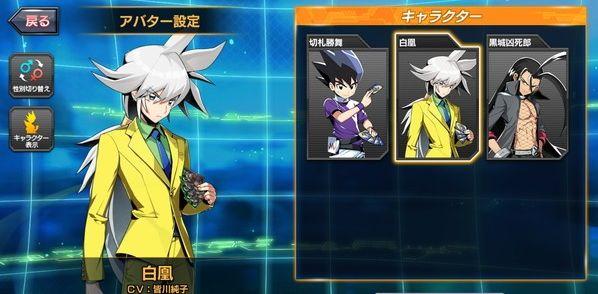 爆款动漫形象 c812e17d1f8b4bfaa205f80ad22c5a5b.jpeg