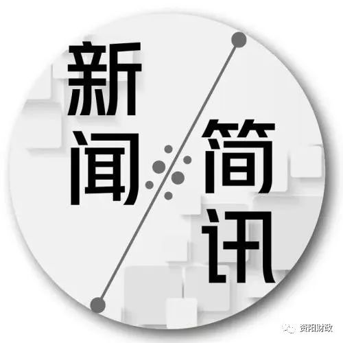 工作群头像正式 c8203930d7d74524b275295d7e15d23c.jpeg