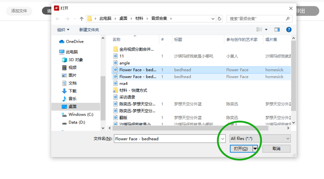 ca90890a642e4951ae4cc8bfb00c4b9a.png