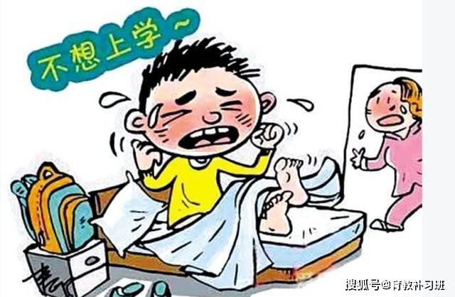 怎么样让自己不那么懒散 cb0b236908cf40c2b799a066f62cf881.jpeg