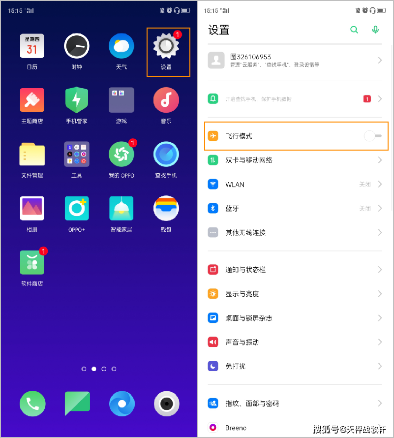 cb1330aa2b7145ed94c161c023f9210e.png