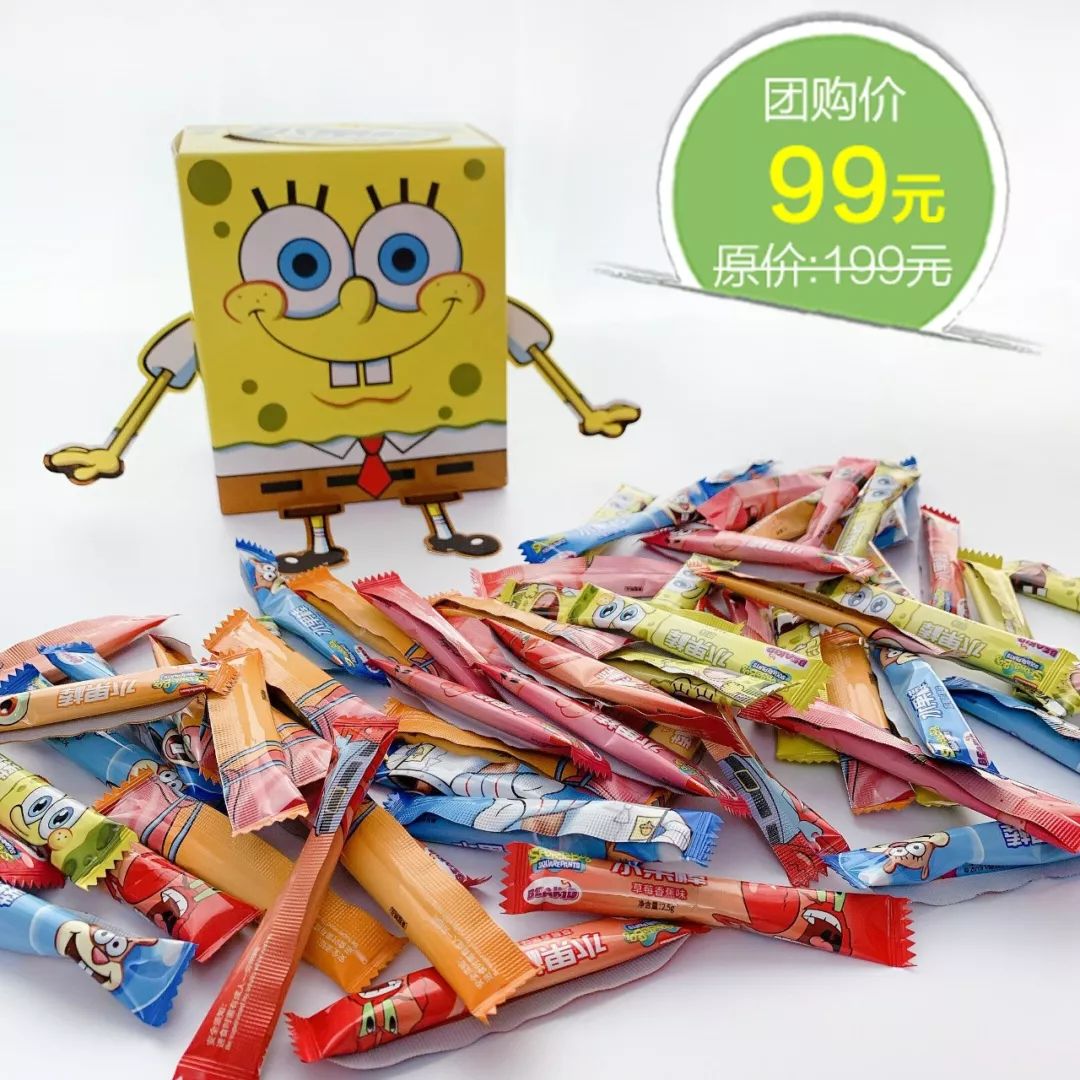 自己做的小零食方便携带 cc2c5e4b87ab452985491f2c4c1a7544.jpeg