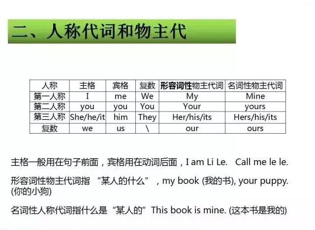 cc4cca2e9b944487a6291c1fa9d7b794.JPG