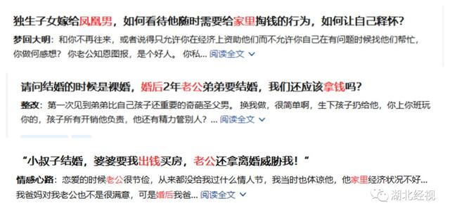 消费贷不可重贷轻管 cd3621c5759144f5b96f7dccd49845ed.jpeg