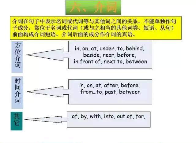 cdb3ae399a364654a4f47c529c9eb309.JPG